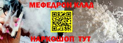 марихуана Берёзовский