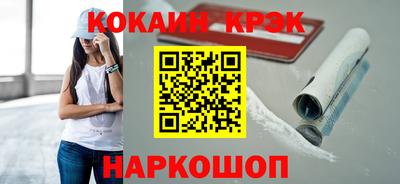 a pvp Гусев