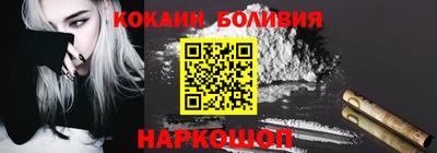 a pvp Гусев
