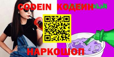 мет Гусь-Хрустальный