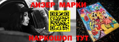 a pvp Гусев
