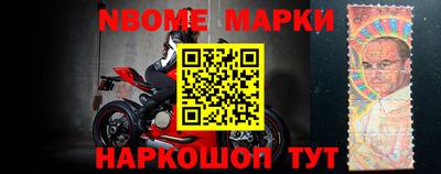 a pvp Гусев