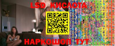 mdpv Гусиноозёрск