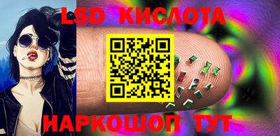 мет Гусь-Хрустальный