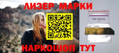 mdpv Гусиноозёрск