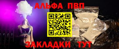 mdpv Гусиноозёрск