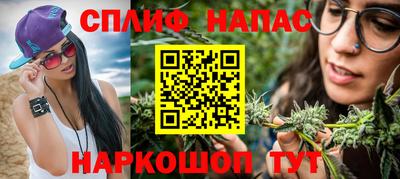mdpv Гусиноозёрск