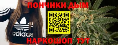 a pvp Гусев