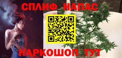 мет Гусь-Хрустальный