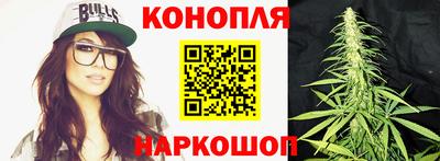 мефедрон Бийск