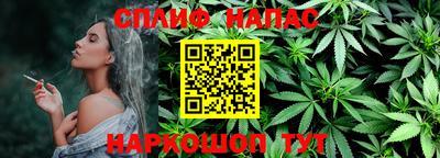 мет Гусь-Хрустальный