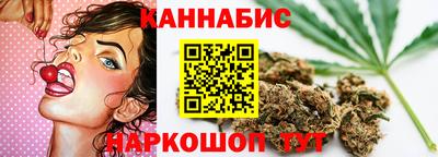 mdpv Гусиноозёрск