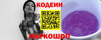 mdpv Гусиноозёрск