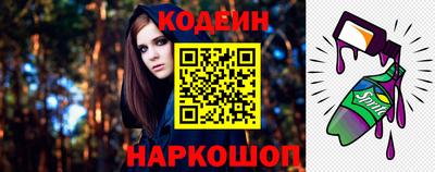 mdpv Гусиноозёрск