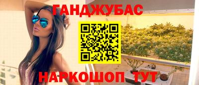 a pvp Гусев