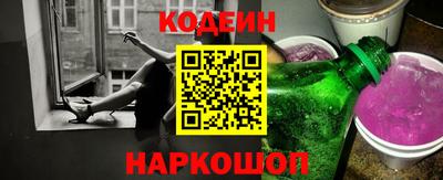 мет Гусь-Хрустальный