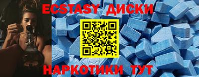 мет Гусь-Хрустальный