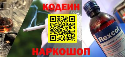 mdpv Гусиноозёрск