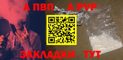 мет Гусь-Хрустальный