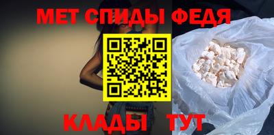 a pvp Гусев