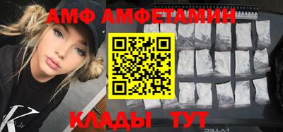 a pvp Гусев