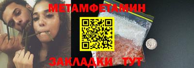 mdpv Гусиноозёрск