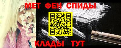 марихуана Берёзовский