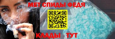 марихуана Берёзовский