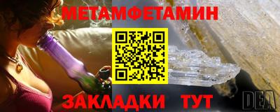 марихуана Берёзовский