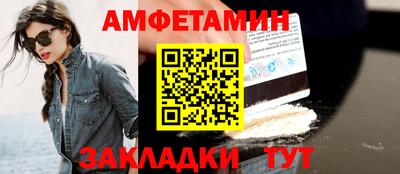 mdpv Гусиноозёрск