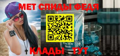 a pvp Гусев