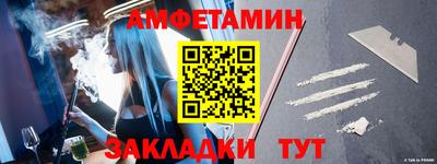 a pvp Гусев