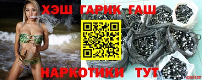 марихуана Берёзовский