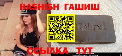 mdpv Гусиноозёрск
