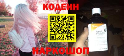 мет Гусь-Хрустальный