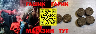 a pvp Гусев