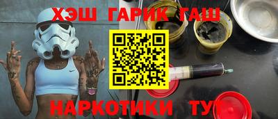 a pvp Гусев