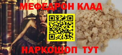 марихуана Берёзовский