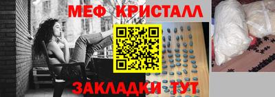 марихуана Берёзовский