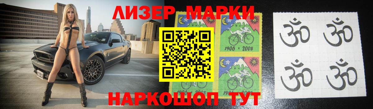 LSD-25 экстази ecstasy  Гусиноозёрск  Лсд 25 экстази кислота 